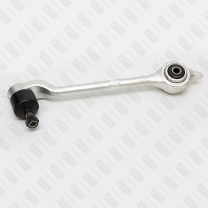 Рычаг подвески передний нижний правый BMW 5(E39) 95- FQ0369R FQ0369R FIXAR