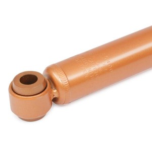 Амортизатор TOYOTA Land Cruiser (J90) задний левый/правый KYB 354005 KAYABA