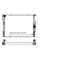 Радиатор BMW 1 (E81),3 (E90),X1 (E84) охлаждения двигателя SAKURA 30111021 SAKURA