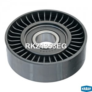 Ролик обводной приводного ремня RKZ1353EG RKZ1353EG KRAUF