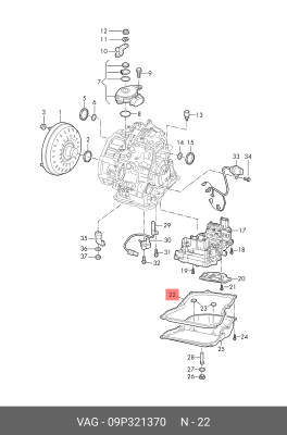 прокладка масляного поддона!\ Audi, VW Teramont 09P 321 370 VAG