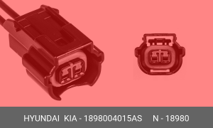 Контактный элемент проводки (разъем) 1898004015AS HYUNDAI KIA