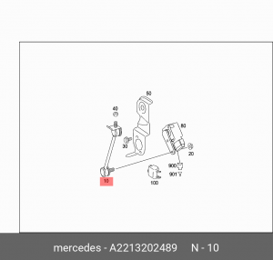 Тяга MERCEDES C (W221) датчика положения кузова OE A 221 320 24 89 MERCEDES BENZ