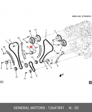 Прокладка CADILLAC CTS,CT6 натяжителя цепи ГРМ OE 12647891 GENERAL MOTORS