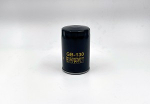 Заменён на GB-1075 Фильтр масляный  GB-130 GB-130 BIG FILTER