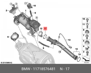 Прокладка BMW 7 (G11,G12) клапана EGR OE 11 71 8 576 481 BMW