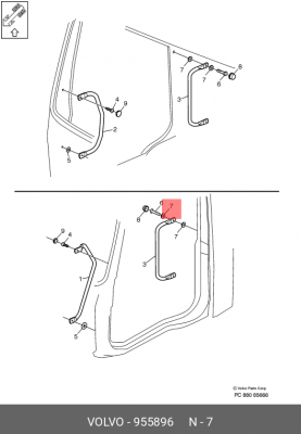 ШАЙБА 955896 VOLVO