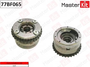 Механизм газораспределения (впускной правый) Mercedes-Benz M276 77BF065 77BF065 MASTER KIT