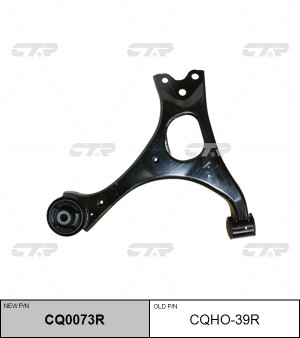 Рычаг подвески HONDA Civic 2005 ~ 2012 перед.прав. (старый арт. CQHO-39R) CQ0073 CQ0073R CTR