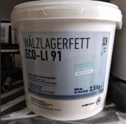 смазка подшип. !литиевая 2.5 kg BPW 0210403000 BPW