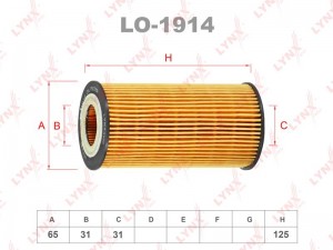 Фильтр масляный подходит для VOVLO C30 2.0D 10-12 / S40 II 2.0D 10 / S60 II 2.0D LO-1914 LYNXAUTO