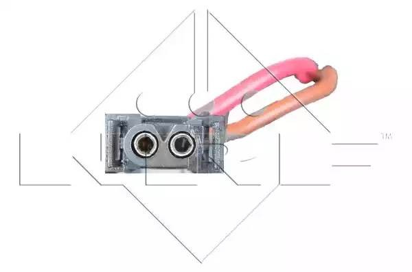 MERCEDES BENZ W204 (2007>) 34041 NRF