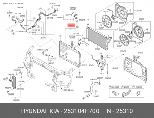 Радиатор HYUNDAI Starex H-1 (07-) (2.5-A2) OE 253104H700 HYUNDAI KIA