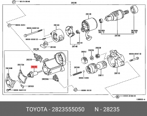 реле стартера !втягивающего\Toyota 28235-55050 TOYOTA