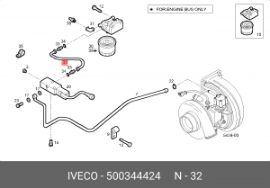 шланг к воздушному фильтру!\Iveco EuroTrakker/Star/Stralis 500344424 IVECO