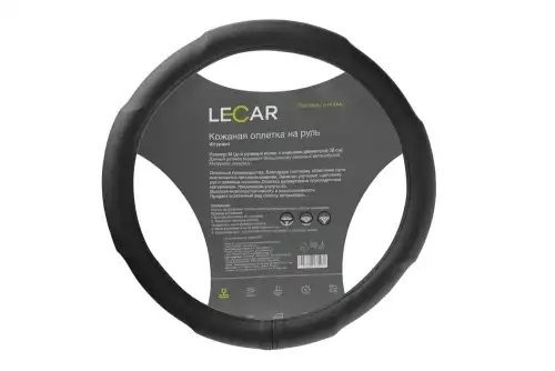 Оплетка на руль M 37-38 см ВАЗ 2108, 2109, 2110, 2112, 2114, 2115, иномарки (шту LECAR000065208 LECAR