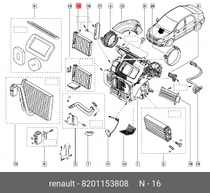 фильтр салона!\ Nissan Micra/Note, Renault Modus 1.0-1.6 03> 8201153808 RENAULT