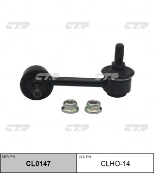 Стойка стабилизатора HONDA Civic (95-01) заднего правая CTR CL0147 CTR