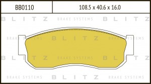 колодки дисковые передн.!\ Nissan Juke I 10> / Tiida II 14> / Teana I, II 03>, S BB0110 BLITZ