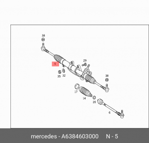 рулевая рейка с г/у MB A 638 460 30 00 MERCEDES BENZ