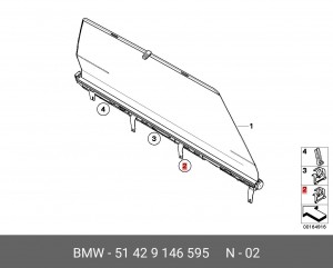 Скоба BMW OE 51 42 9 146 595 BMW