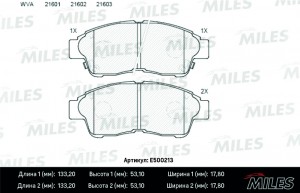Колодки тормозные передние (Смесь CERAMIC серия PRO) COROLLA 9201/CARINA E 9296/ E500213 MILES