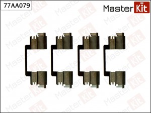 Комплект установочный тормозных колодок MERCEDES GLK-Class 08- 77AA079 77AA079 MASTER KIT