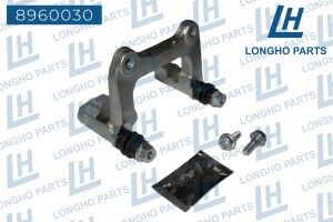 Скоба суппорта AUDI A4 (00-04) тормозного заднего LONGHO 8960030 LONGHO PARTS
