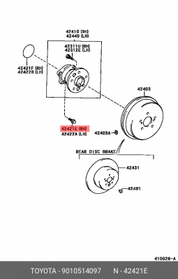 Болт крепления 90105-14097 90105-14097 TOYOTA