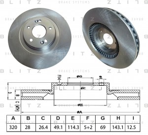 HYUNDAI SANTA FE (2012>) BS0687 BLITZ