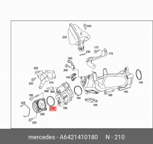 Кольцо уплотнительное MERCEDES E (W212),C (W203/W204) (OM642) коллектора впускно A 642 141 01 80 MERCEDES BENZ