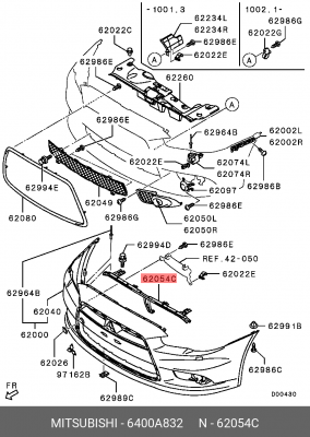 усилитель бампера переднего!\ Mitsubishi Lancer 07-17 6400A832 MITSUBISHI