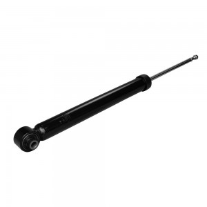 Амортизатор задний MIN 2 MARSHALL M8014160 MARSHALL