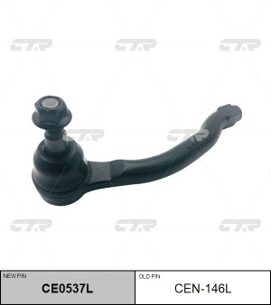 Наконечник рулевой тяги NISSAN Teana 2013 ~ / Altima 2013 ~ перед.лев. (старый а CE0537L CTR