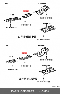 5815348050 ТЕПЛОЗАЩИТ ЭКРАН/INSULATOR, FR FLOOR 58153-48050 TOYOTA