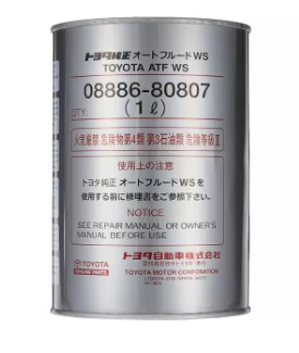 0888680807 жидкость гидравлическая! 1L синт.\ 08886-80807 TOYOTA