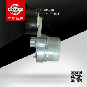 Натяжитель приводного ремня с роликом D21101001 D21101001 FREY