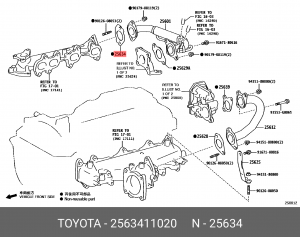 Прокладка 25634-11020 25634-11020 TOYOTA
