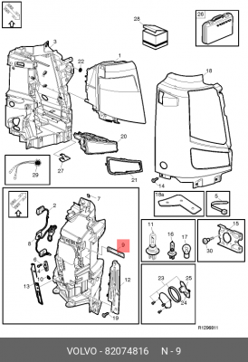 Пластина упорная 82074816 VOLVO