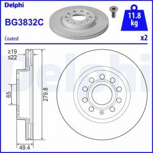 Диск тормозной (2шт в уп) VAG A3 (8L1), OCTAVIA I Combi (1U5), CADDY III вэн (2K BG3832C DELPHI