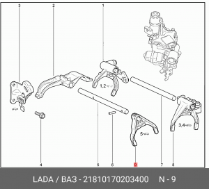 Вилка КПП ВАЗ-2181 5-й передачи АвтоВАЗ 21810-1702034-00 LADA VAZ
