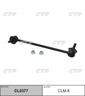 Стойка стабилизатора MITSUBISHI Eclipse переднего левая CTR CL0377 CTR