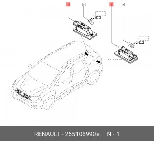 плафон освещения номерного знака!\ Renault Duster 21> 265108990E RENAULT