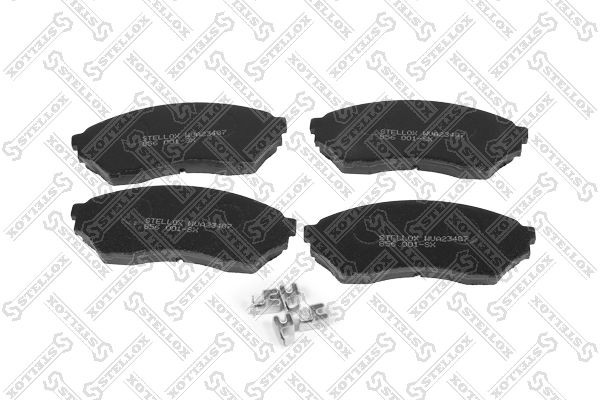 845 01=FDB1596 !колодки дисковые п.\ Mitsubishi Montero/Pajero 1.8MPi/2.0GDi 00> 856-001-SX STELLOX