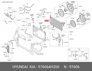 Радиатор кондиционера HYUNDAI Starex H-1 (08-) (2.4/2.5-A2) OE 976064H200 HYUNDAI KIA