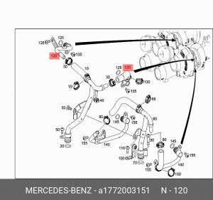 Трубка ож, обратный трубопровод слева A1772003151 A 177 200 31 51 MERCEDES BENZ