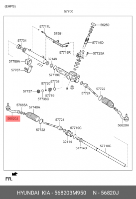 Наконечник рулевой тяги HYUNDAI Equus (08-),Genesis (07-) KIA Quoris (11-) правы 568203M950 HYUNDAI KIA
