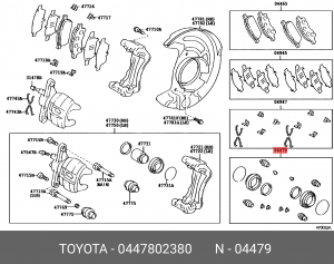 РЕМКОМПЛЕКТ СУППОРТА 04478-02380 TOYOTA