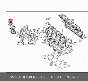 0000180200 КРЫШКА ГОРЛОВИНЫ МАСЛОЗАЛИВНОЙ A 000 018 02 00 MERCEDES BENZ