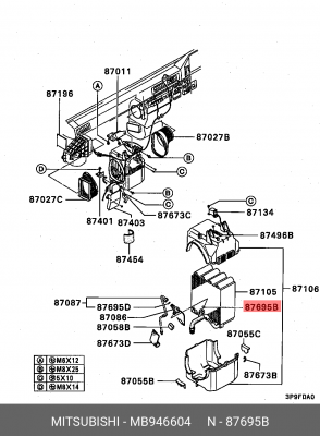 Кольцо уплотнительное MITSUBISHI 3000GT (90-99) трубки кондиционера OE MB946604 MITSUBISHI